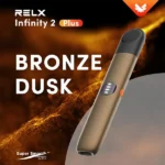 RELX悅刻六代主機